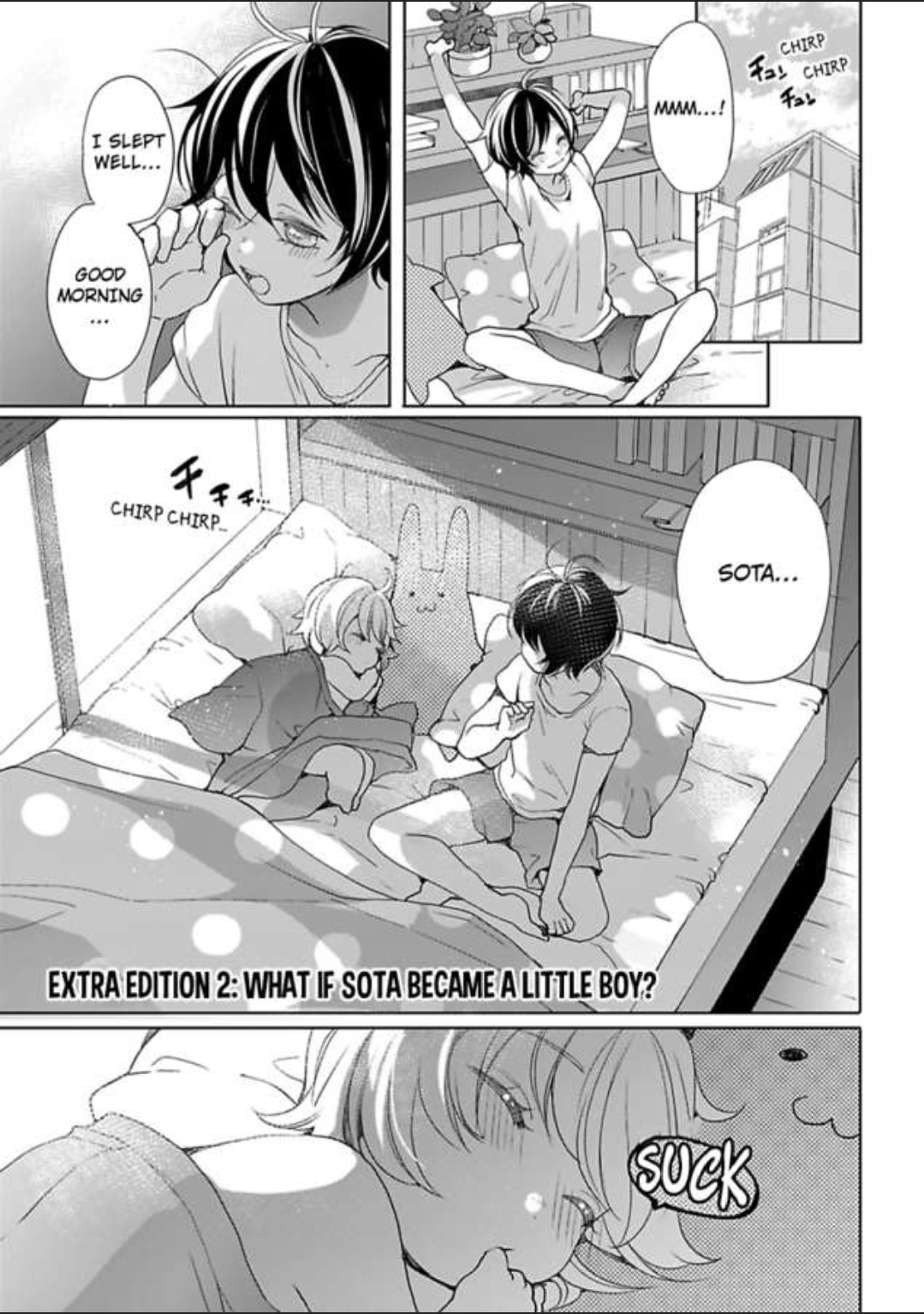 Chippai Kanojo to Bijin Kareshi Chapter 15 page 17 - 