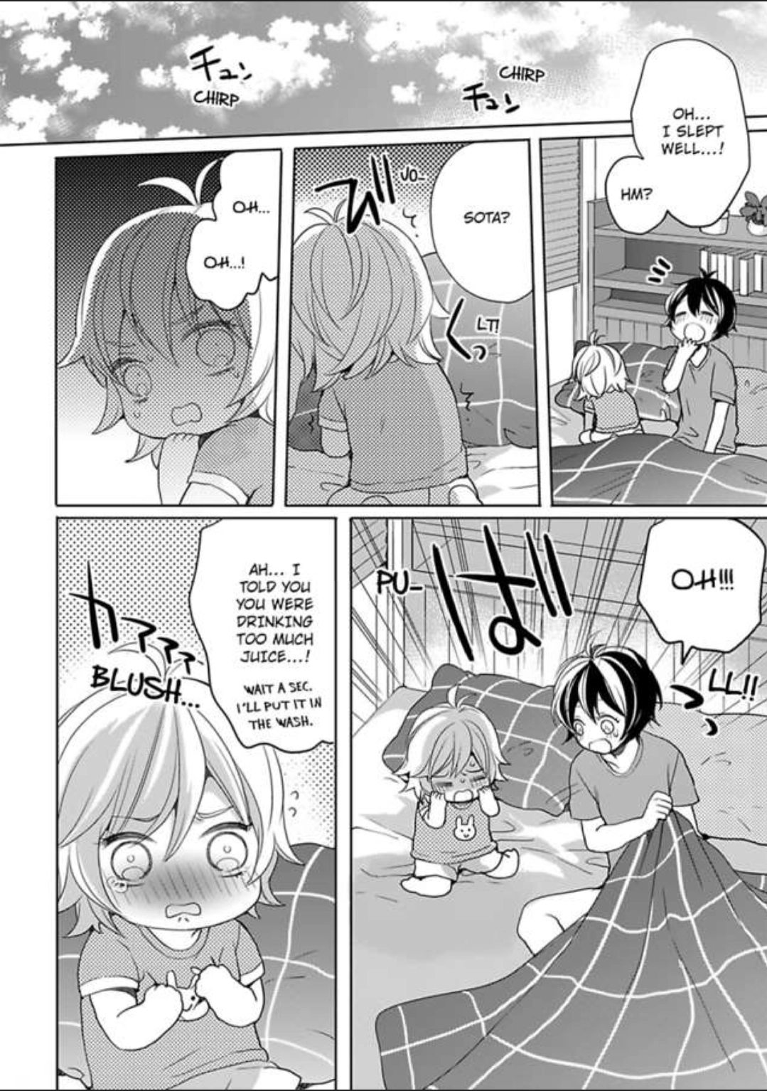 Chippai Kanojo to Bijin Kareshi Chapter 15 page 24 - 