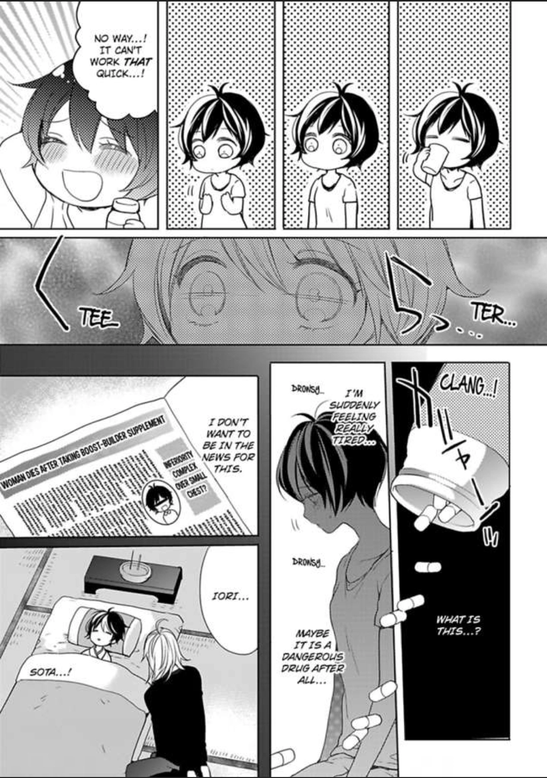 Chippai Kanojo to Bijin Kareshi Chapter 15 page 5 - 