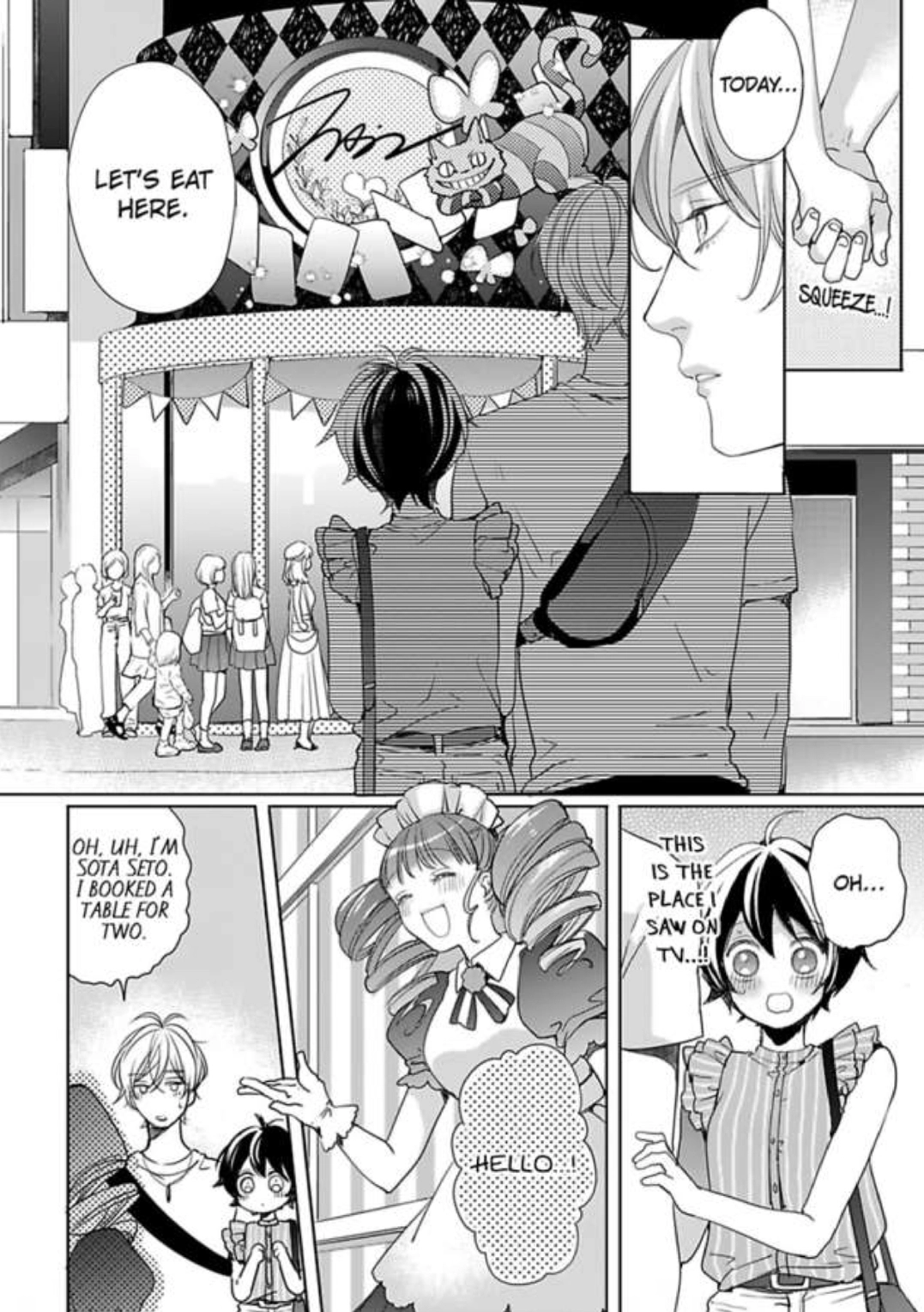 Chippai Kanojo to Bijin Kareshi Chapter 16 page 16 - 