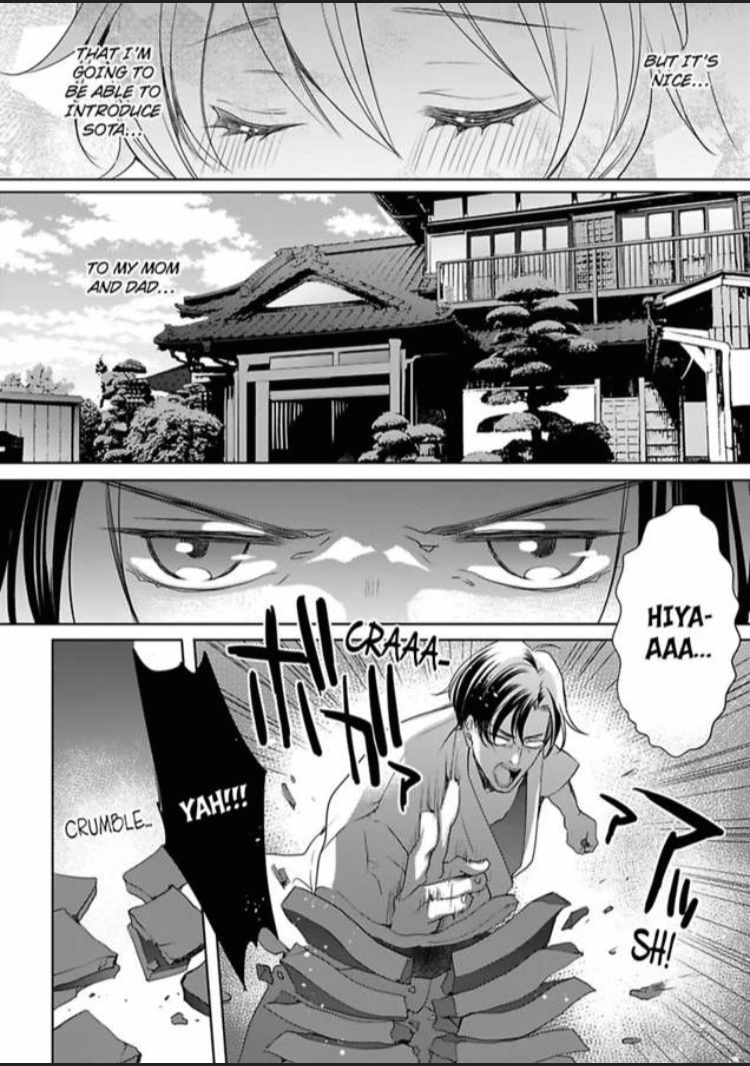 Chippai Kanojo to Bijin Kareshi Chapter 17 page 14 - 
