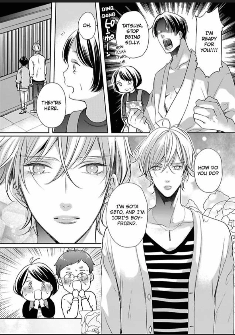 Chippai Kanojo to Bijin Kareshi Chapter 17 page 15 - 