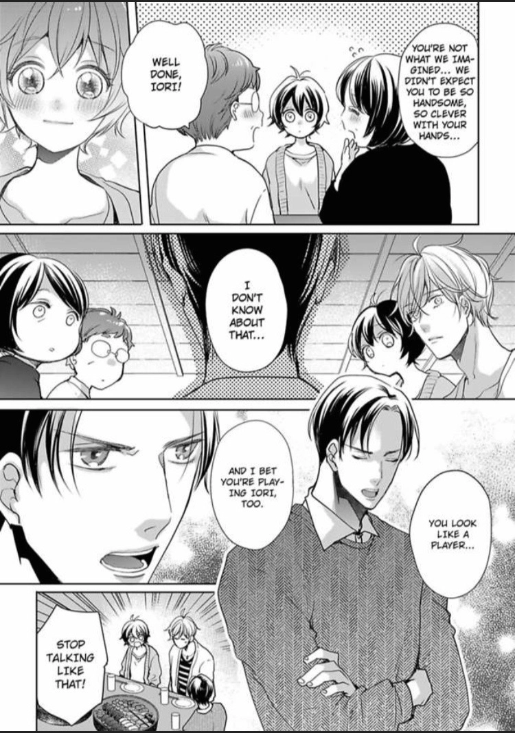 Chippai Kanojo to Bijin Kareshi Chapter 17 page 17 - 