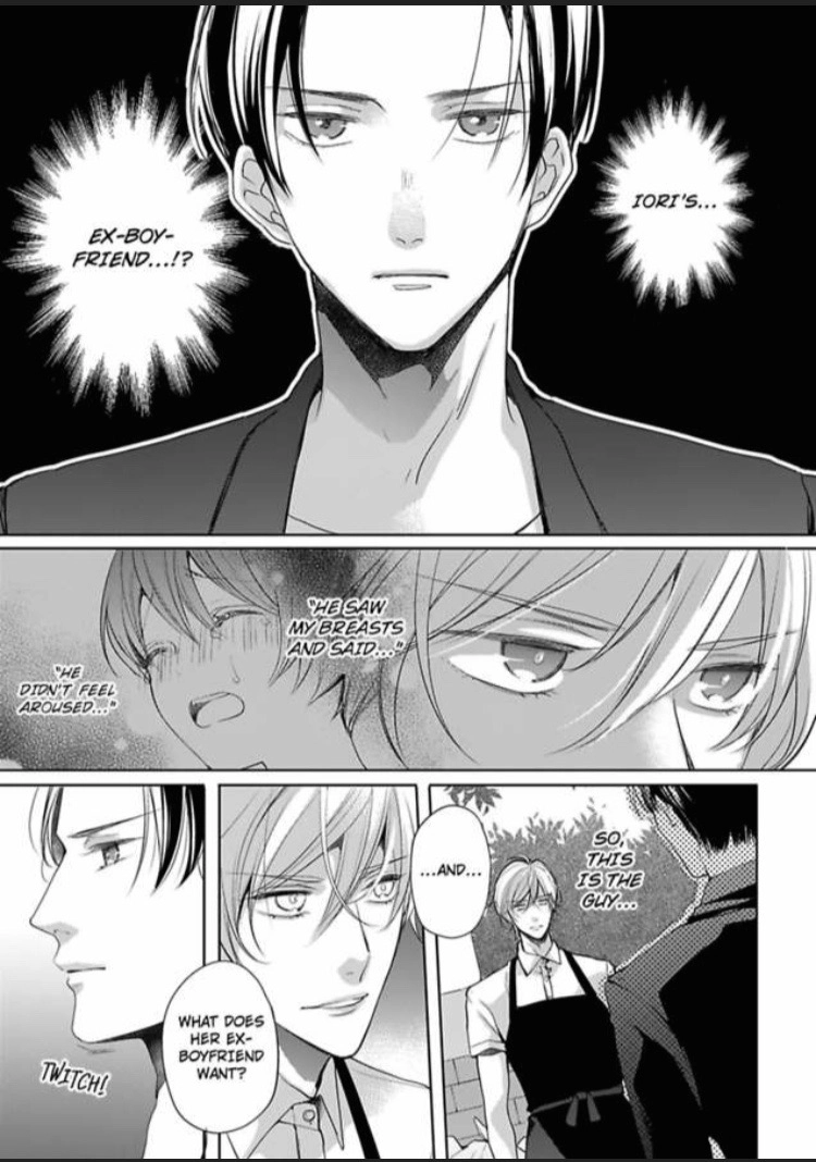 Chippai Kanojo to Bijin Kareshi Chapter 17 page 3 - 