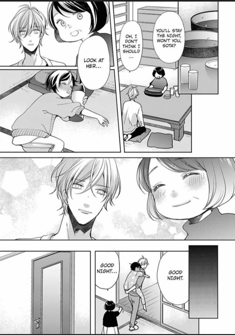 Chippai Kanojo to Bijin Kareshi Chapter 17 page 23 - 
