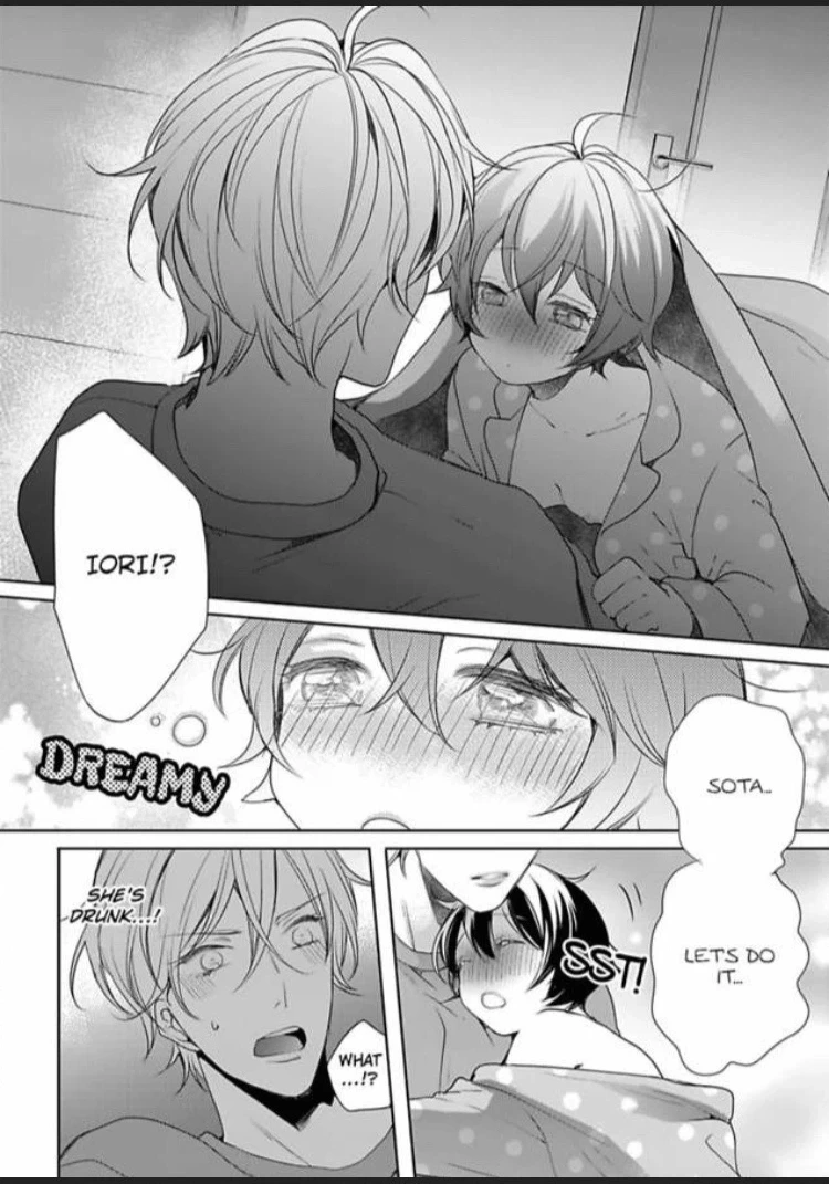 Chippai Kanojo to Bijin Kareshi Chapter 17 page 30 - 