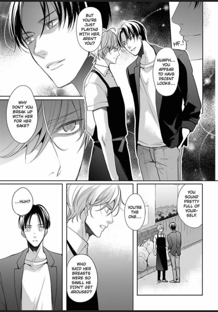 Chippai Kanojo to Bijin Kareshi Chapter 17 page 4 - 