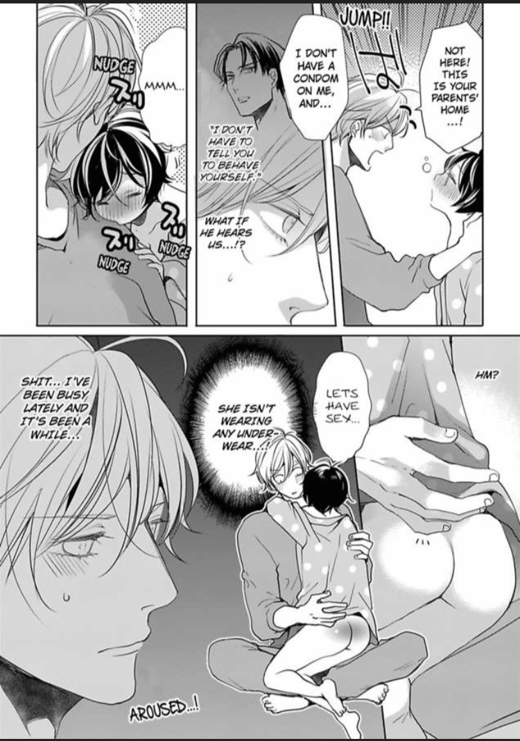 Chippai Kanojo to Bijin Kareshi Chapter 17 page 31 - 