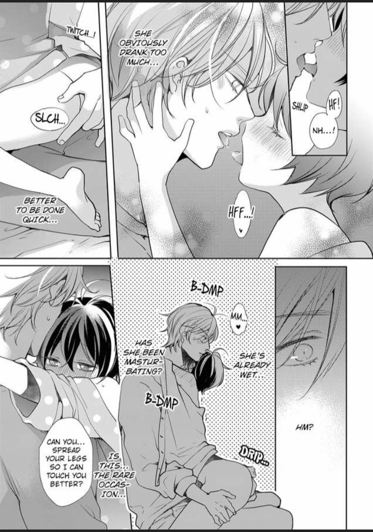 Chippai Kanojo to Bijin Kareshi Chapter 17 page 33 - 