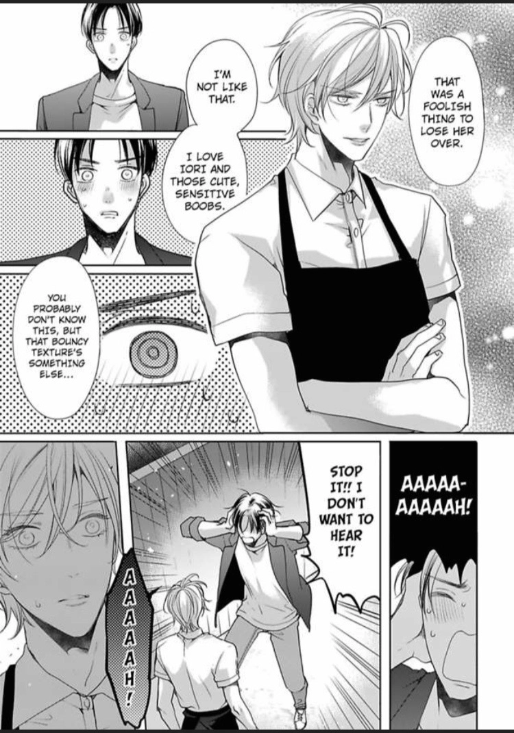 Chippai Kanojo to Bijin Kareshi Chapter 17 page 5 - 