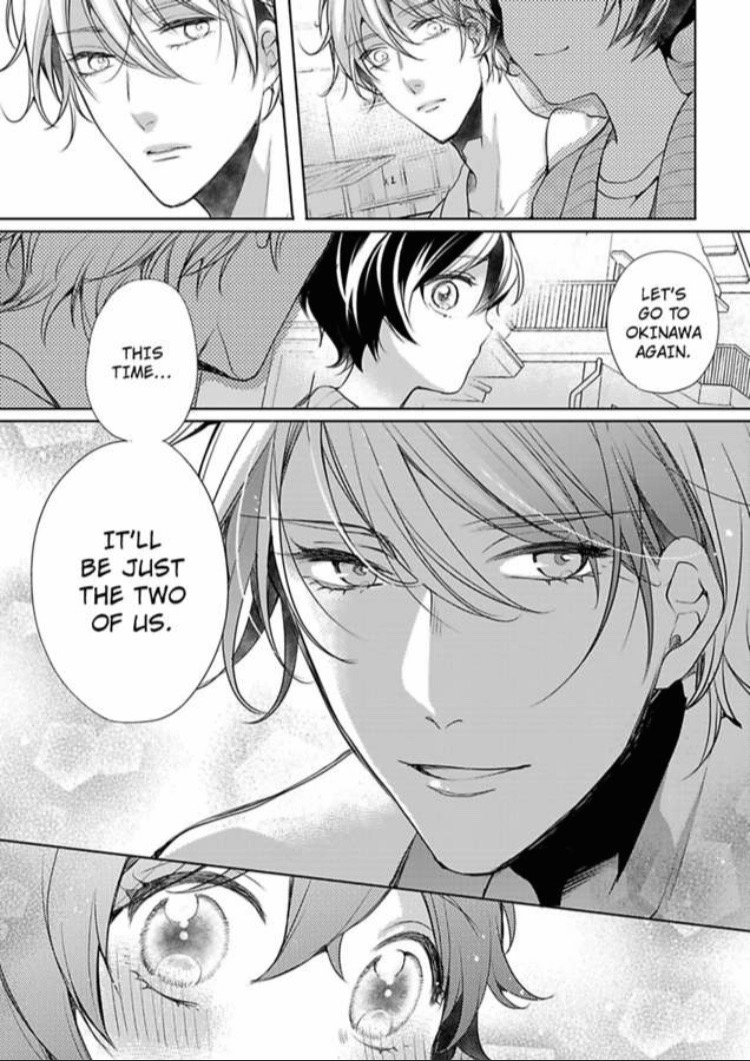 Chippai Kanojo to Bijin Kareshi Chapter 18 page 15 - 