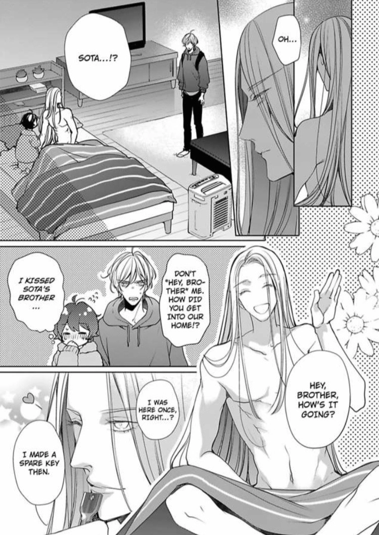Chippai Kanojo to Bijin Kareshi Chapter 18 page 27 - 