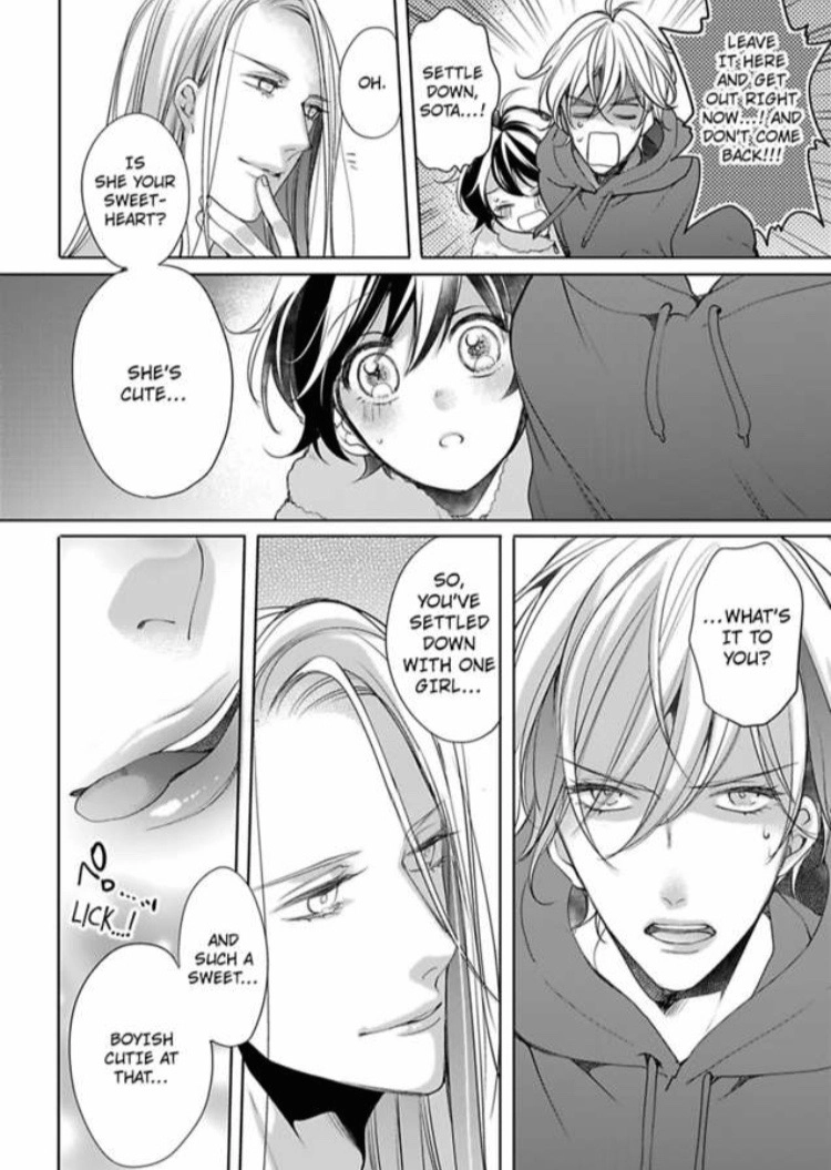 Chippai Kanojo to Bijin Kareshi Chapter 18 page 28 - 