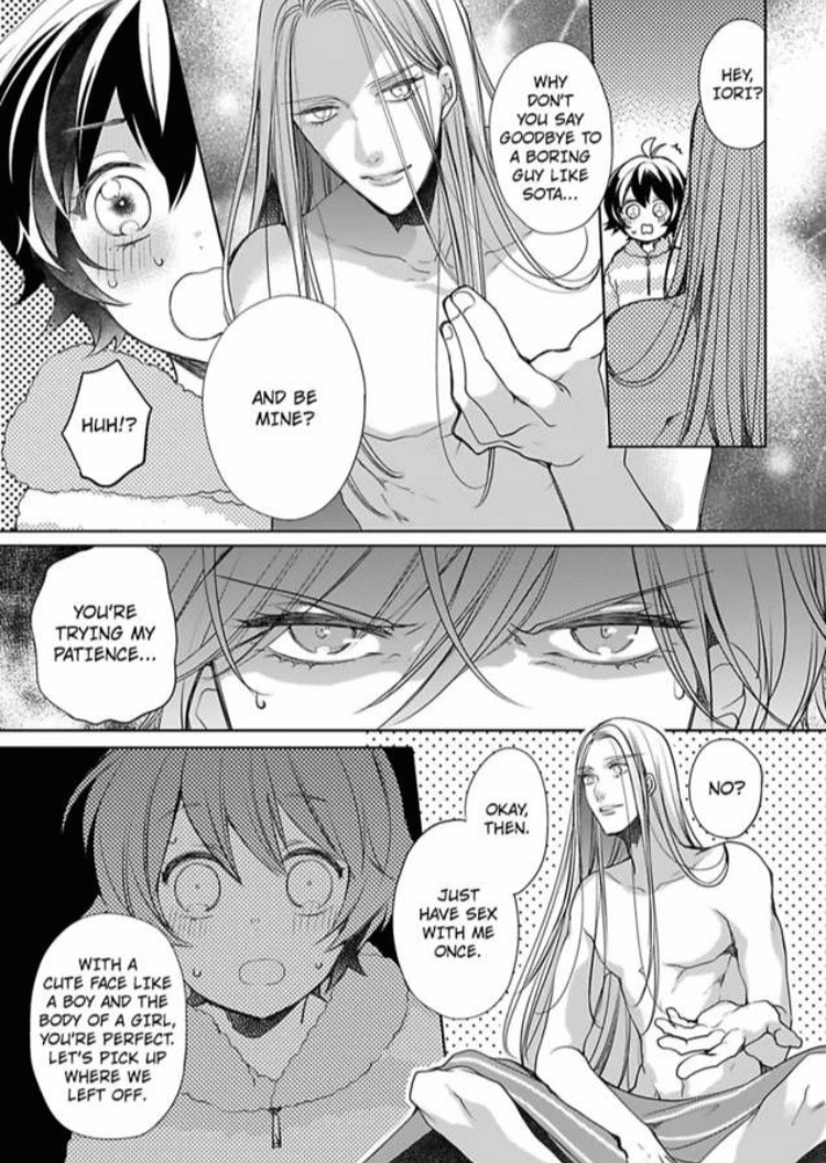 Chippai Kanojo to Bijin Kareshi Chapter 18 page 29 - 