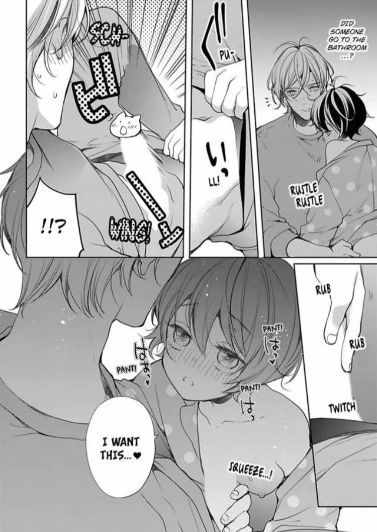Chippai Kanojo to Bijin Kareshi Chapter 18 page 4 - 