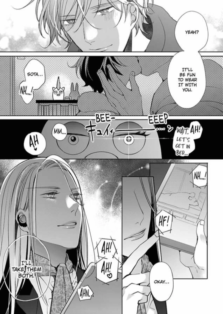 Chippai Kanojo to Bijin Kareshi Chapter 18 page 32 - 