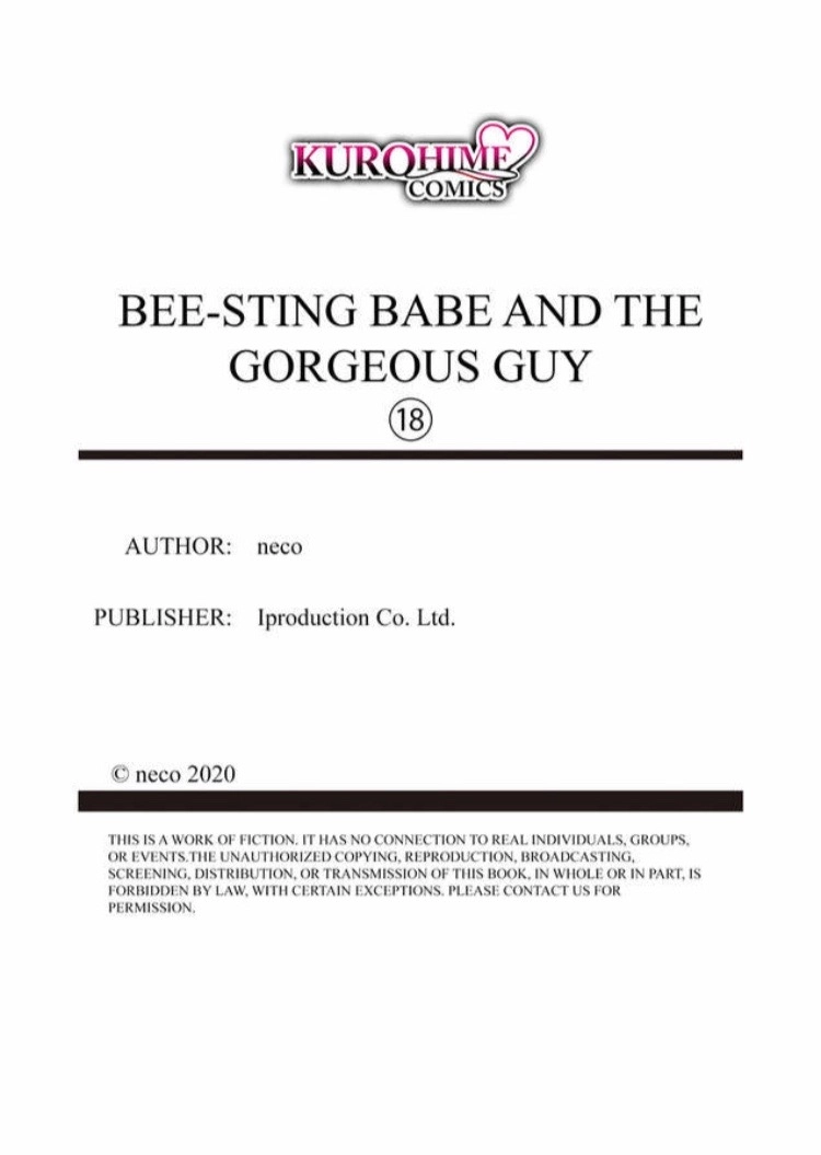 Chippai Kanojo to Bijin Kareshi Chapter 18 page 33 - 