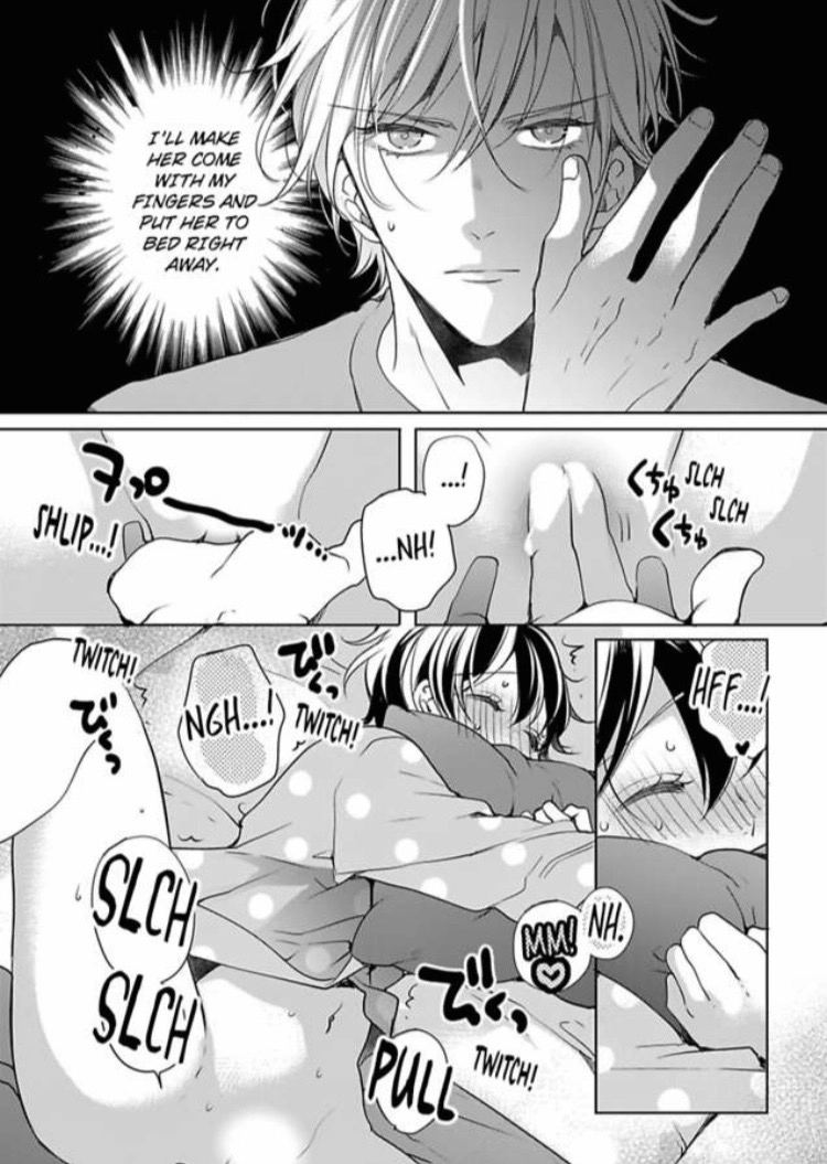 Chippai Kanojo to Bijin Kareshi Chapter 18 page 7 - 