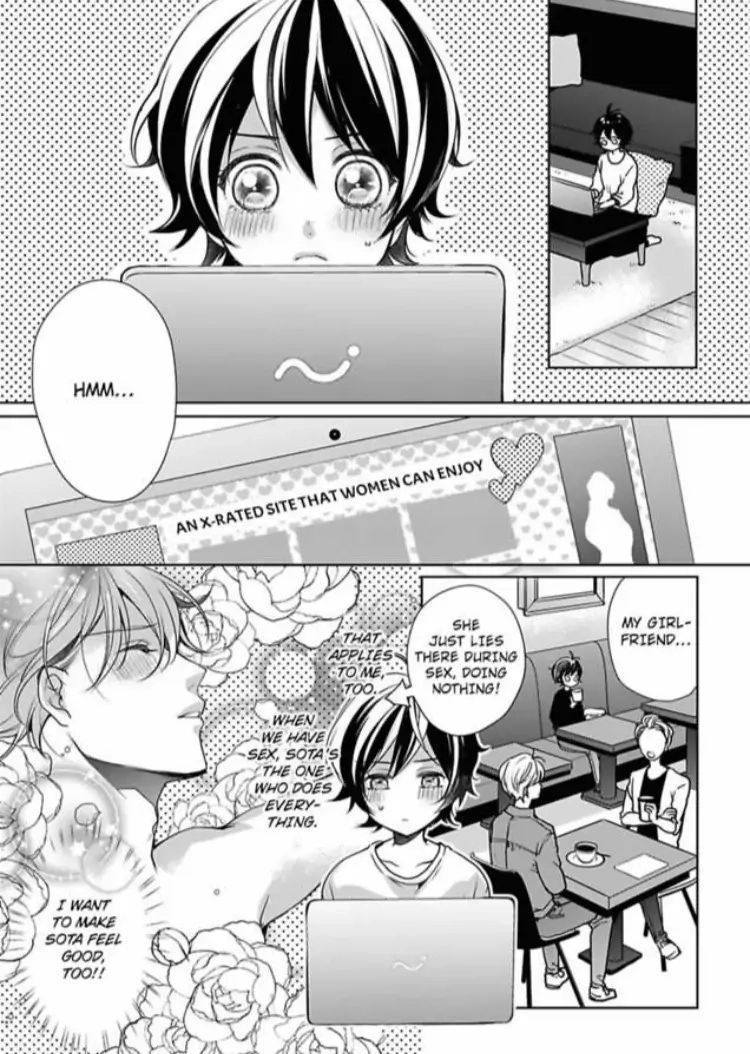 Chippai Kanojo to Bijin Kareshi Chapter 19 page 3 - 