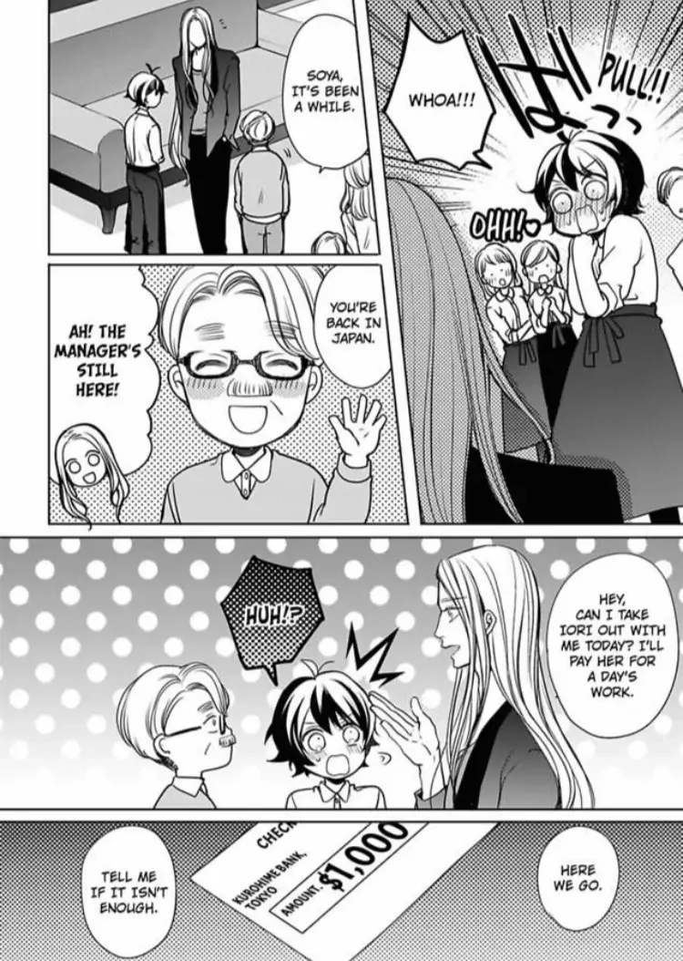 Chippai Kanojo to Bijin Kareshi Chapter 19 page 8 - 