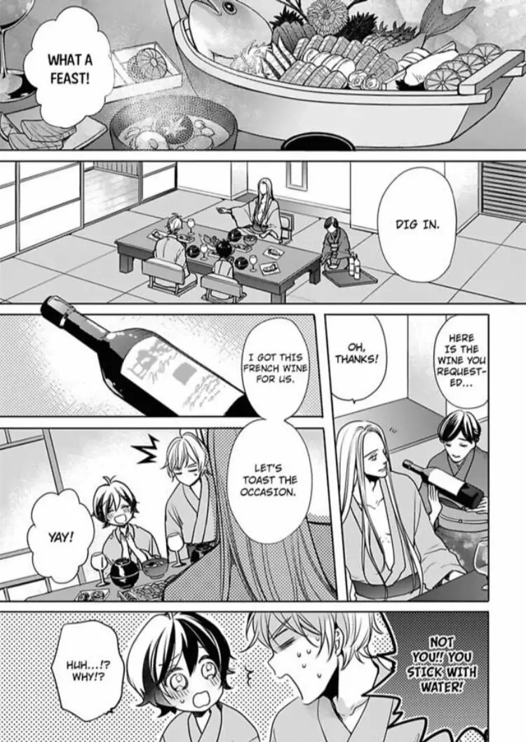 Chippai Kanojo to Bijin Kareshi Chapter 20 page 17 - 