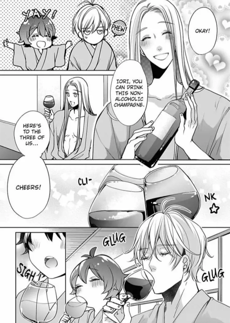 Chippai Kanojo to Bijin Kareshi Chapter 20 page 18 - 