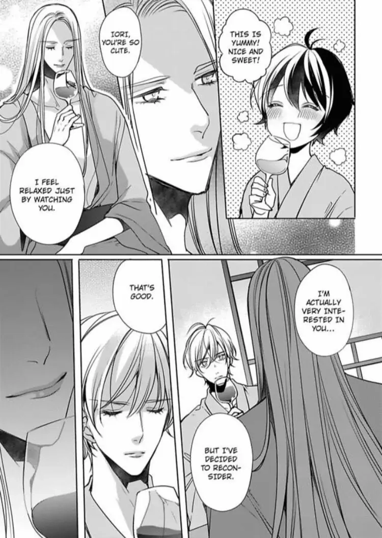 Chippai Kanojo to Bijin Kareshi Chapter 20 page 19 - 