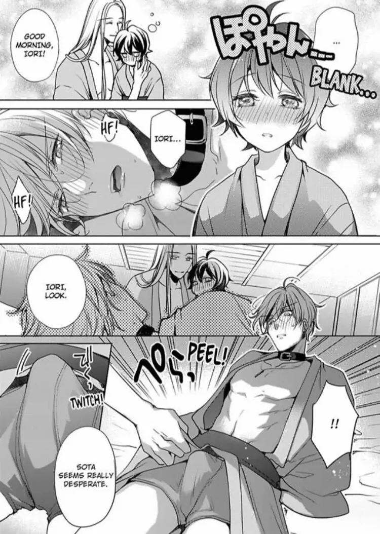 Chippai Kanojo to Bijin Kareshi Chapter 20 page 25 - 
