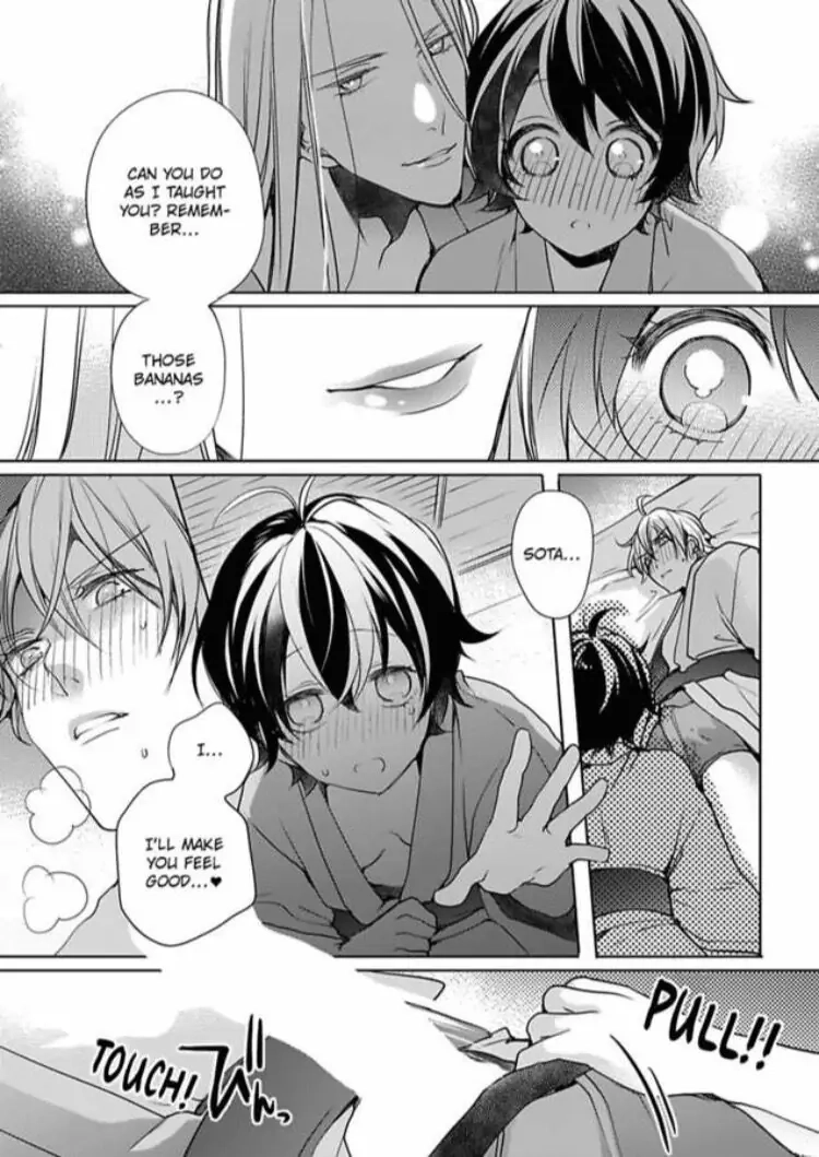 Chippai Kanojo to Bijin Kareshi Chapter 20 page 26 - 