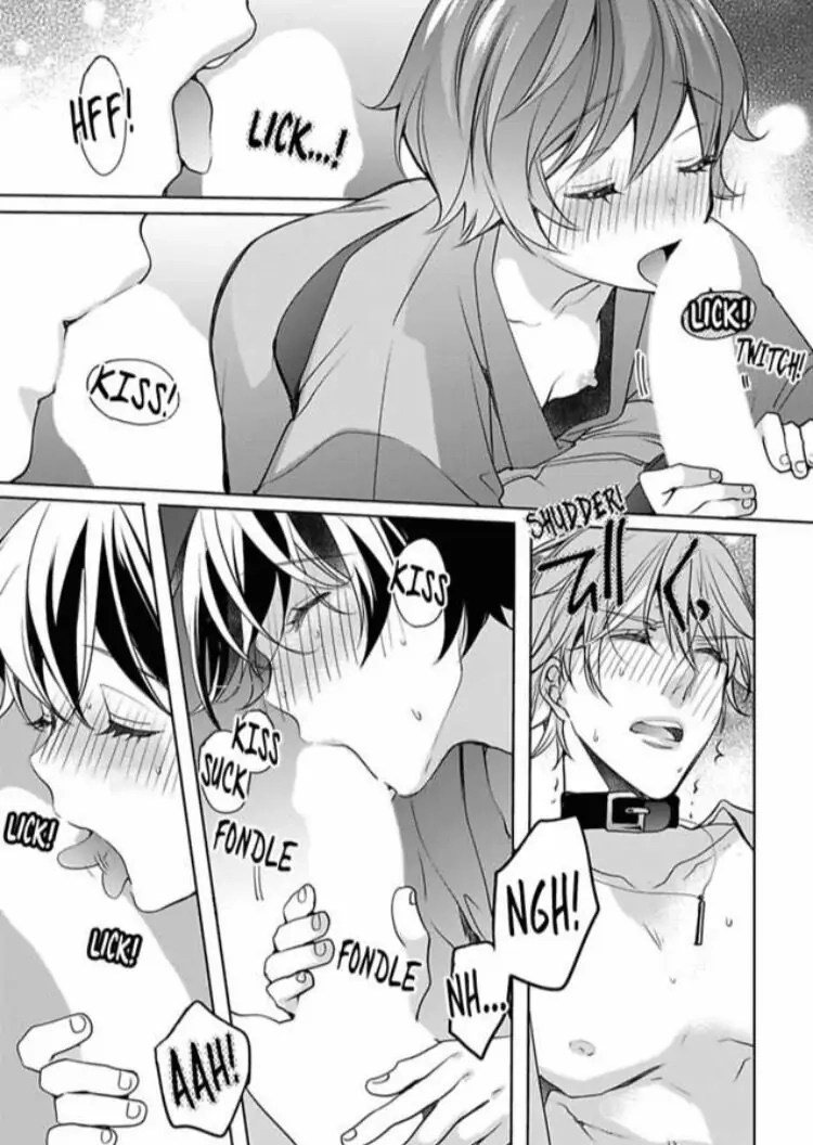 Chippai Kanojo to Bijin Kareshi Chapter 20 page 27 - 