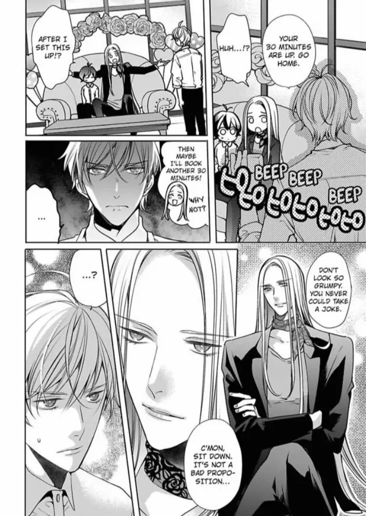 Chippai Kanojo to Bijin Kareshi Chapter 20 page 4 - 