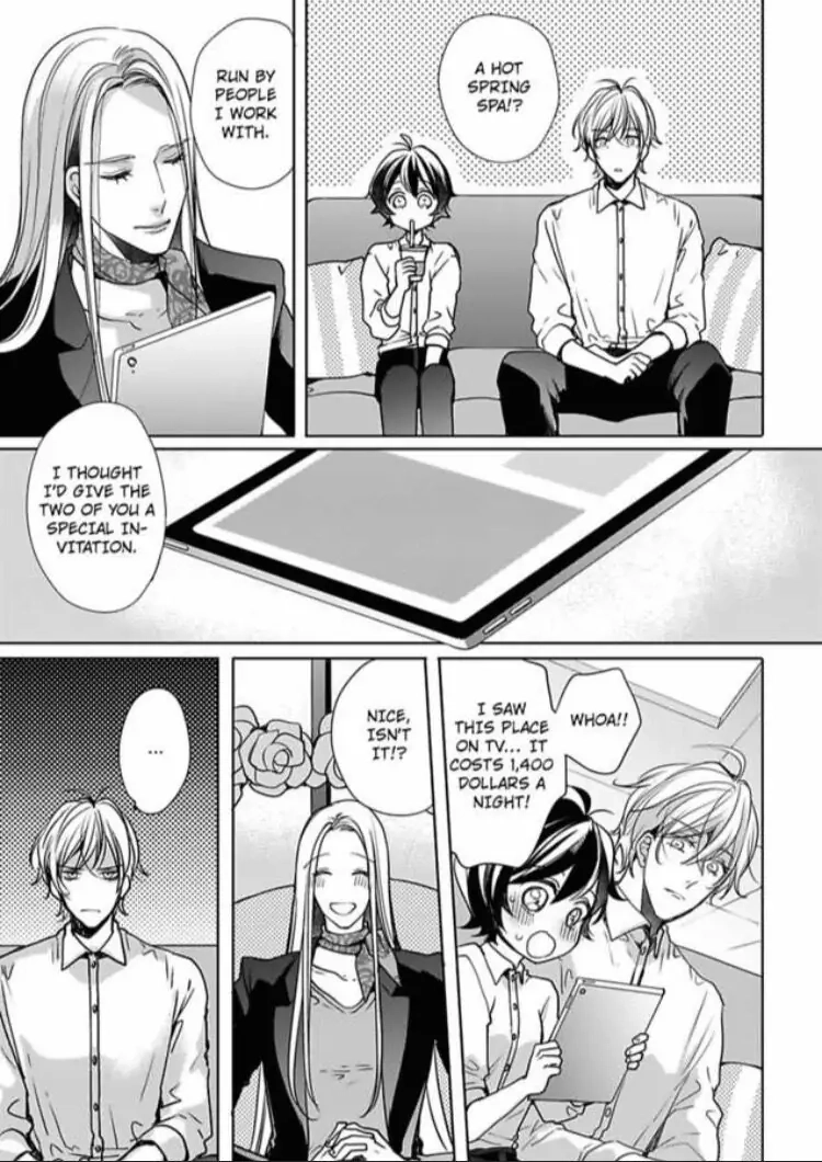 Chippai Kanojo to Bijin Kareshi Chapter 20 page 5 - 