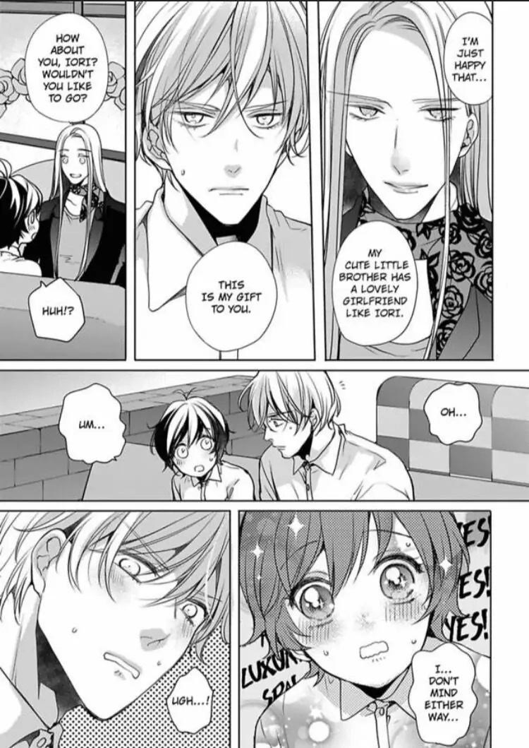 Chippai Kanojo to Bijin Kareshi Chapter 20 page 7 - 