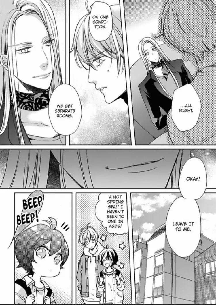 Chippai Kanojo to Bijin Kareshi Chapter 20 page 8 - 