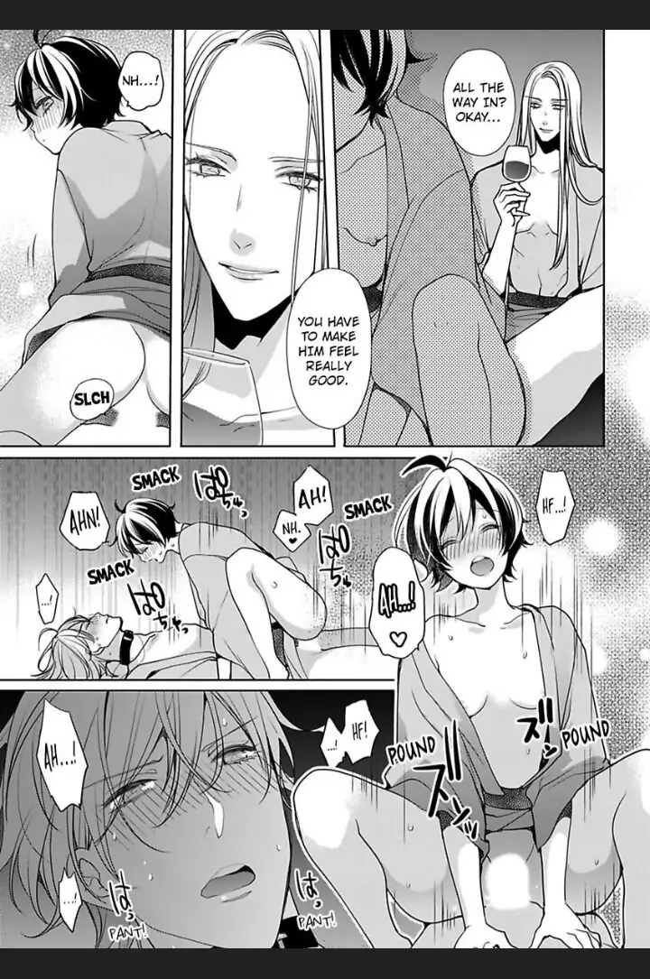 Chippai Kanojo to Bijin Kareshi Chapter 21 page 11 - 