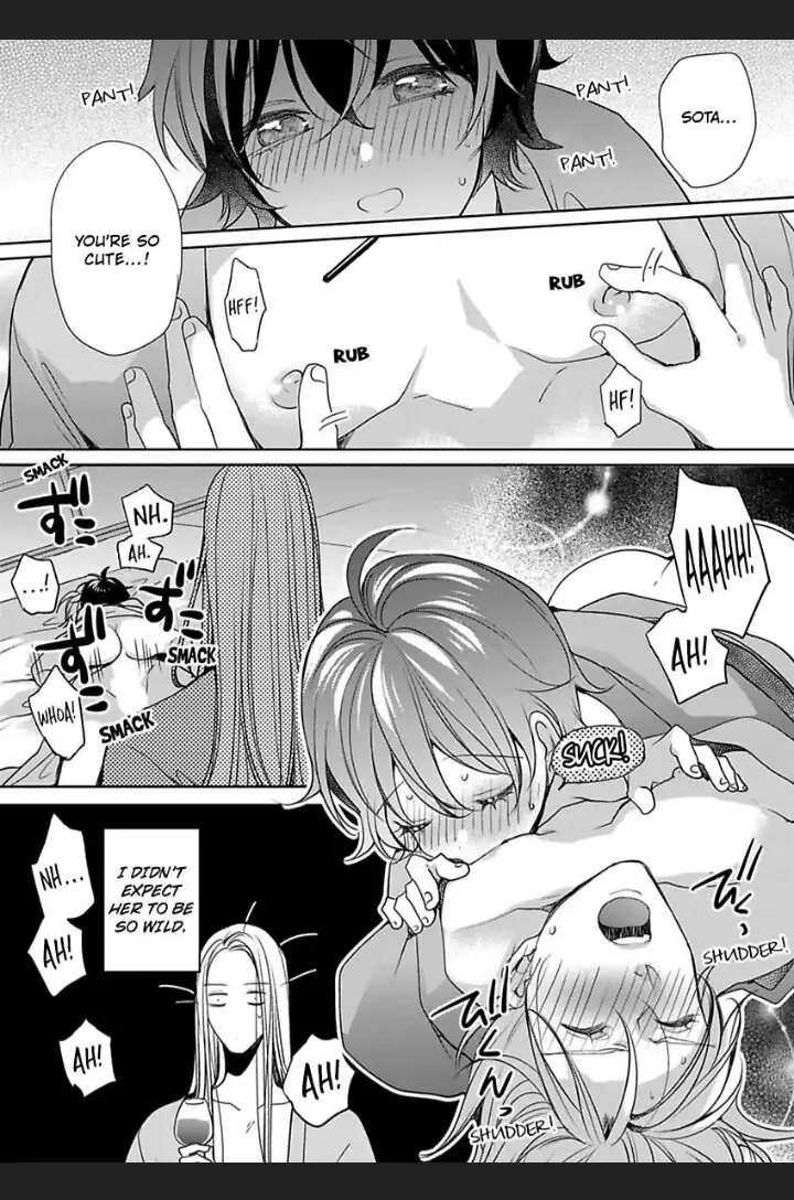 Chippai Kanojo to Bijin Kareshi Chapter 21 page 12 - 