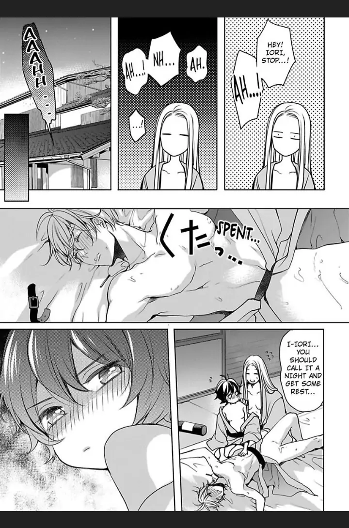 Chippai Kanojo to Bijin Kareshi Chapter 21 page 15 - 