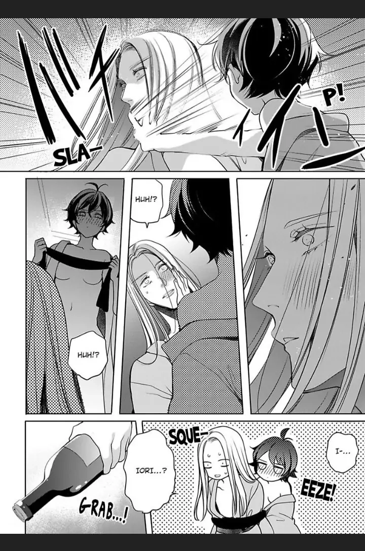 Chippai Kanojo to Bijin Kareshi Chapter 21 page 16 - 