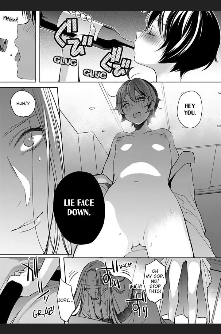 Chippai Kanojo to Bijin Kareshi Chapter 21 page 17 - 