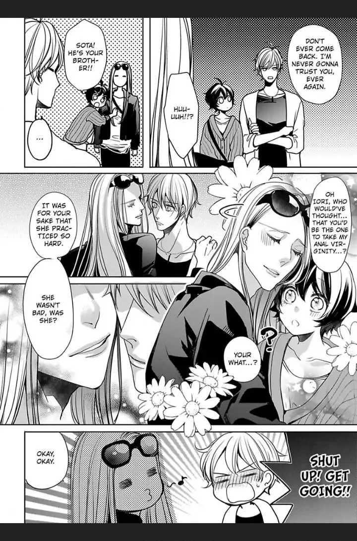 Chippai Kanojo to Bijin Kareshi Chapter 21 page 20 - 