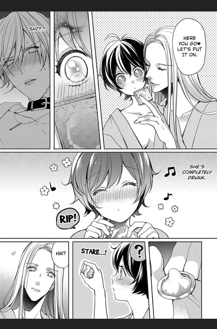 Chippai Kanojo to Bijin Kareshi Chapter 21 page 3 - 