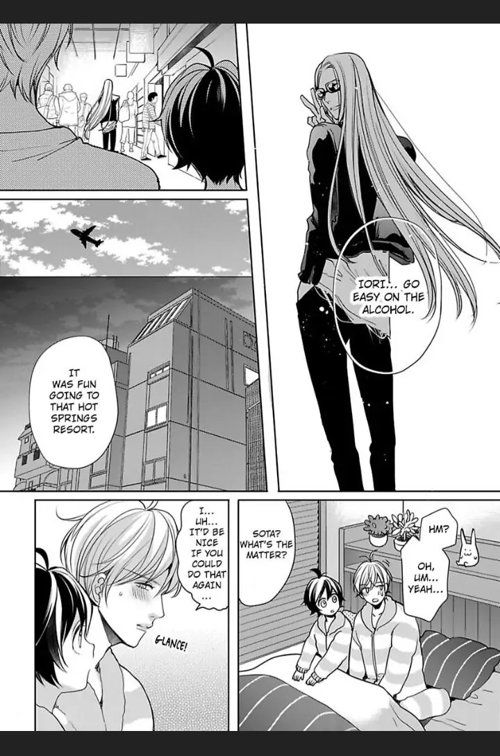 Chippai Kanojo to Bijin Kareshi Chapter 21 page 23 - 