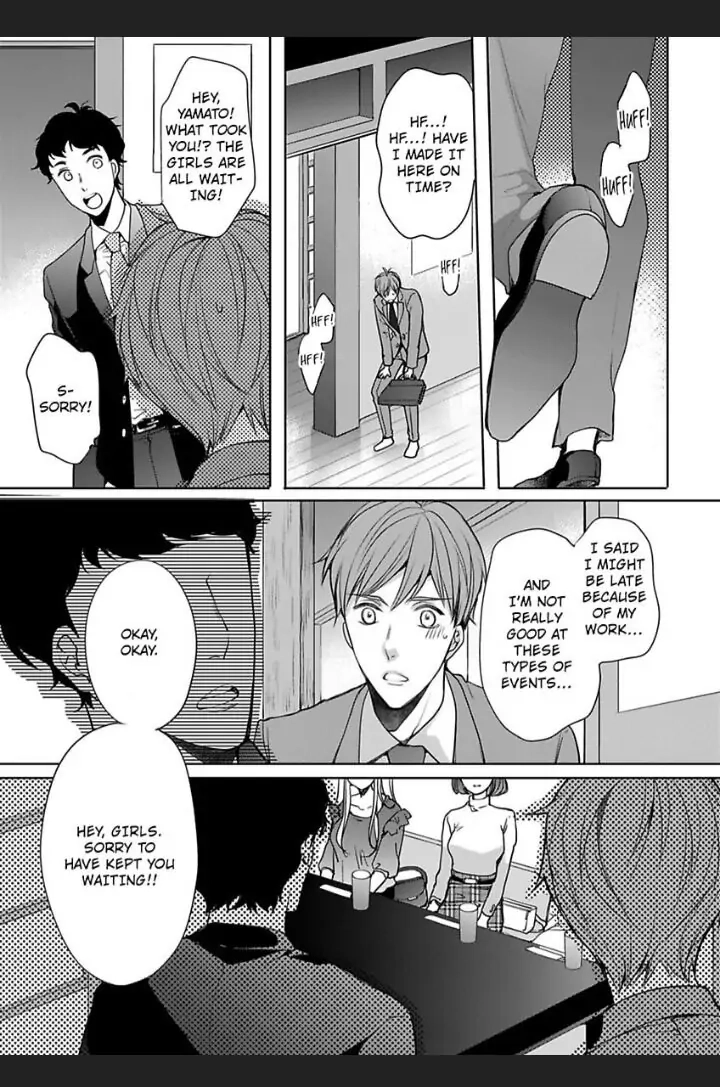 Chippai Kanojo to Bijin Kareshi Chapter 21 page 29 - 