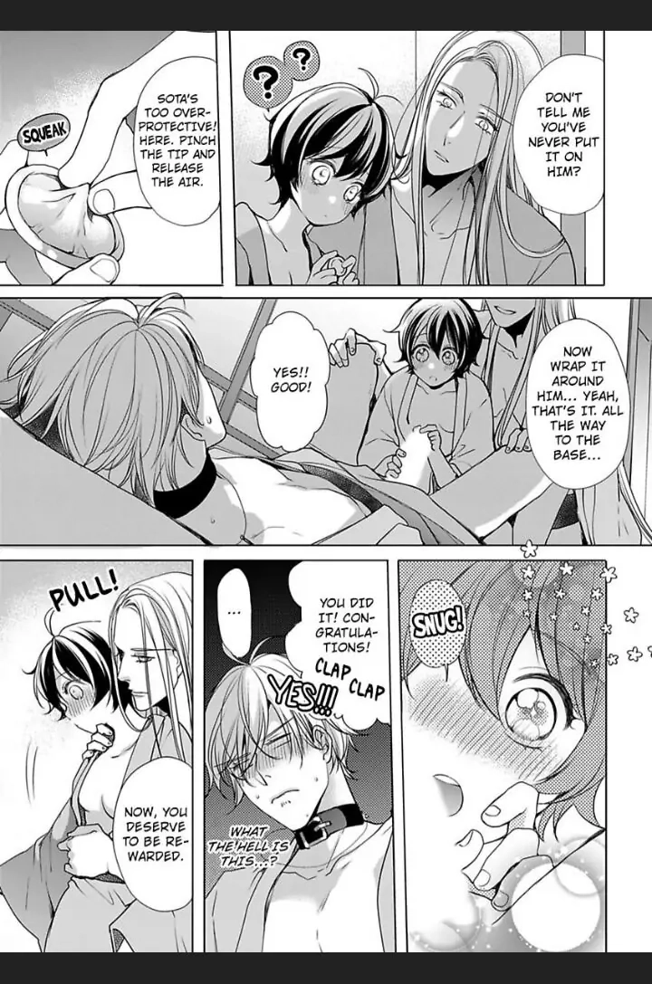 Chippai Kanojo to Bijin Kareshi Chapter 21 page 4 - 