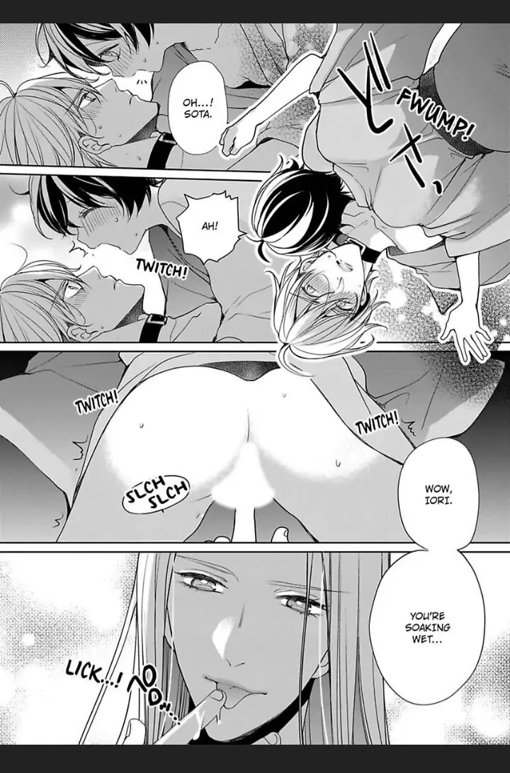 Chippai Kanojo to Bijin Kareshi Chapter 21 page 5 - 