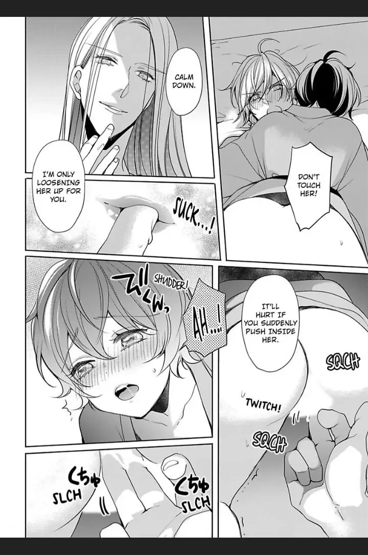 Chippai Kanojo to Bijin Kareshi Chapter 21 page 6 - 