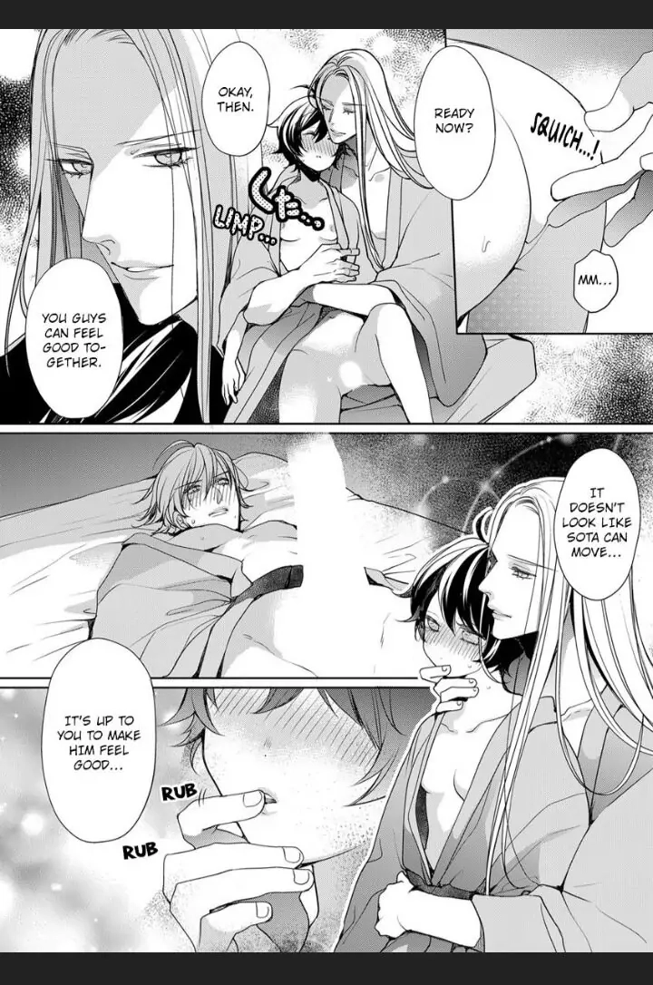 Chippai Kanojo to Bijin Kareshi Chapter 21 page 8 - 
