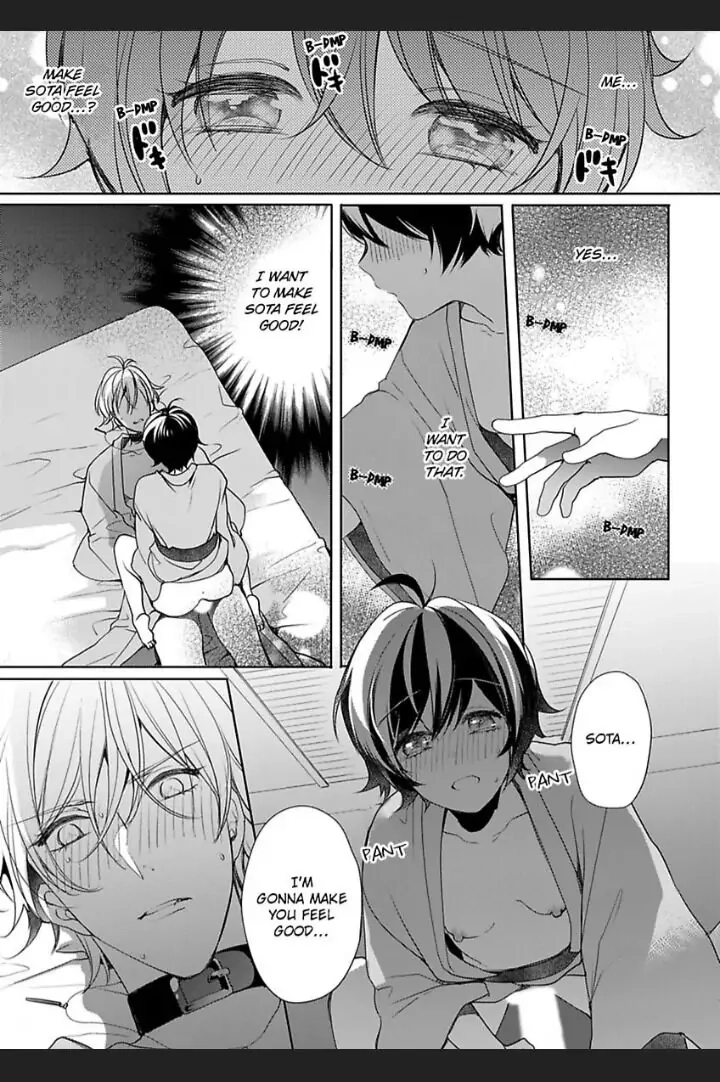 Chippai Kanojo to Bijin Kareshi Chapter 21 page 9 - 