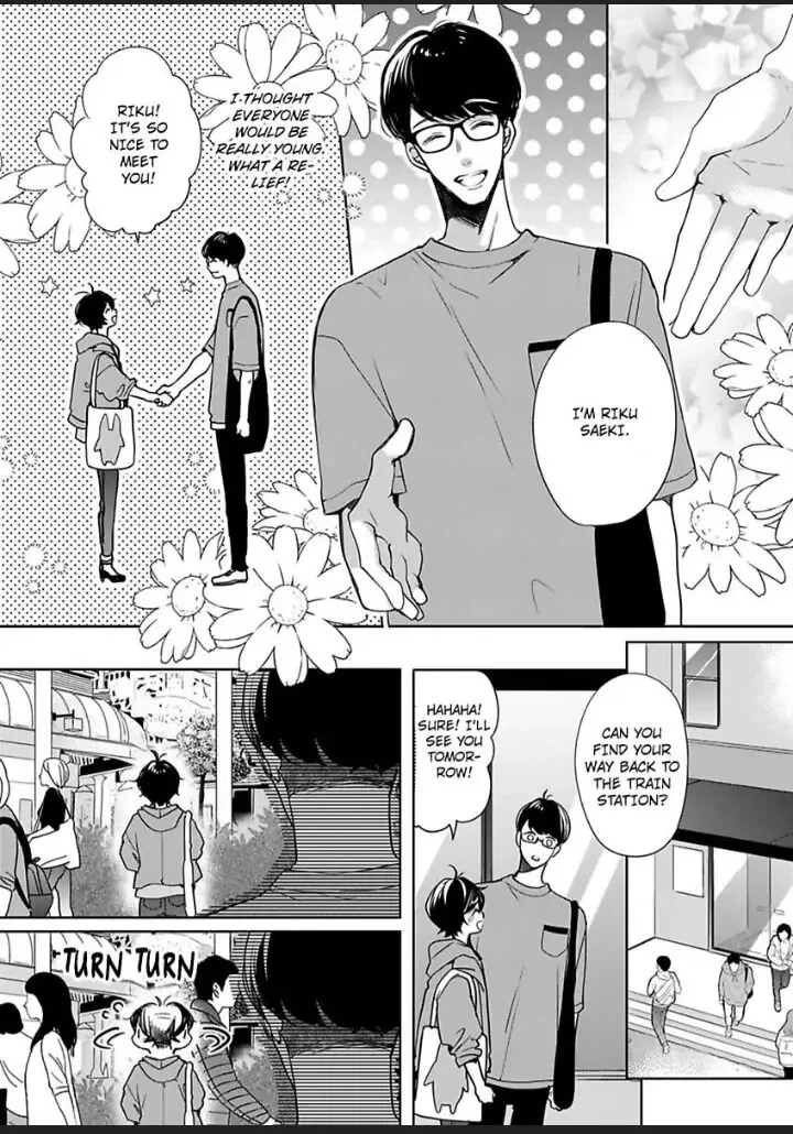 Chippai Kanojo to Bijin Kareshi Chapter 22 page 10 - 