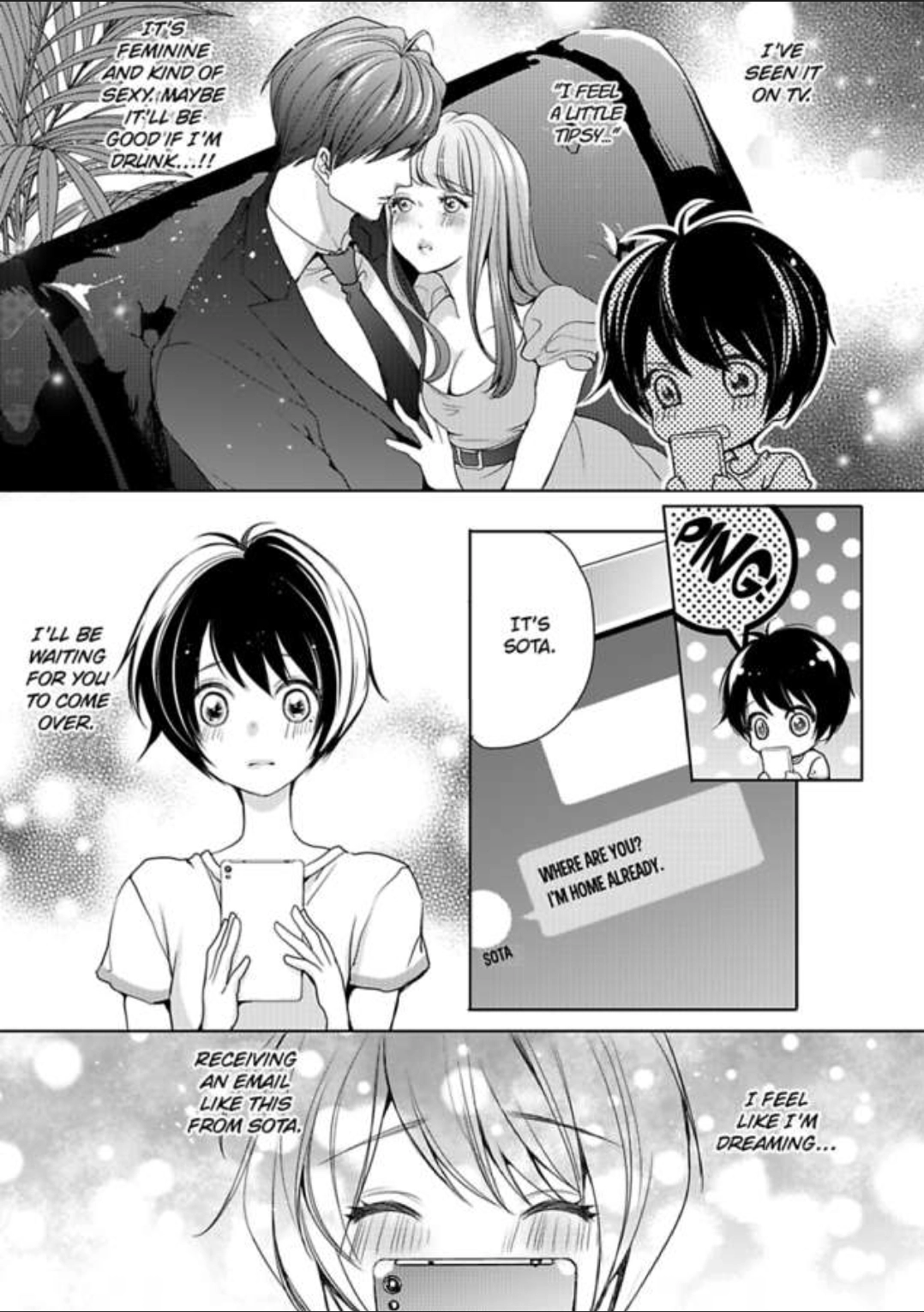 Chippai Kanojo to Bijin Kareshi Chapter 4 page 1 - 